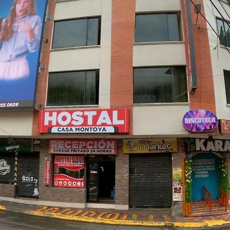 Hostal Casa Montoya バーニョス エクステリア 写真