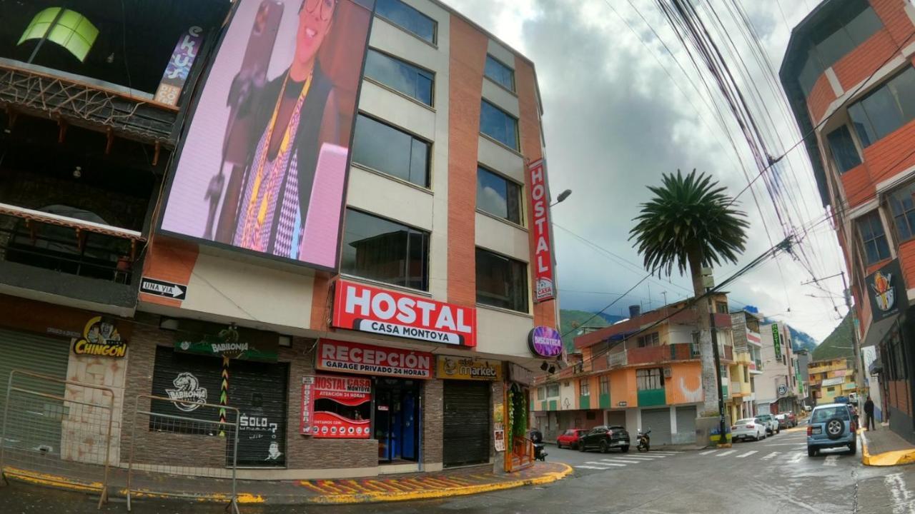 Hostal Casa Montoya バーニョス エクステリア 写真